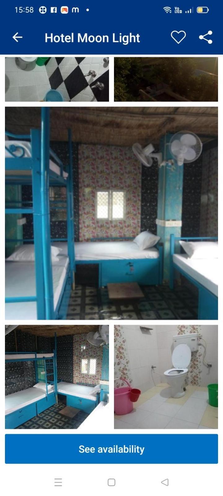 Hotel Moon Light بوشكار المظهر الخارجي الصورة